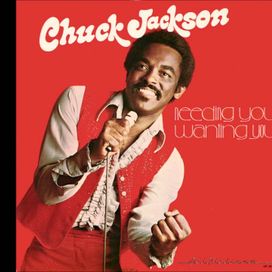 Needing You, Wanting You - 1975 • Álbum