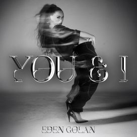 You &amp; I - 2025 • Single/EP
