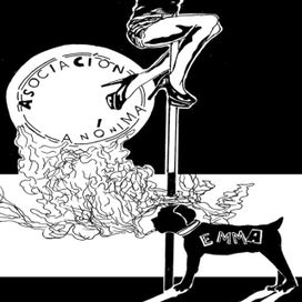 Emma - 2013 • Álbum