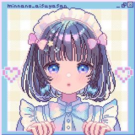 みんなのあいす屋さん - 2025 • Álbum