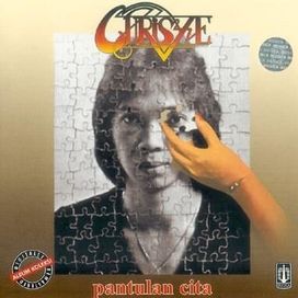 Pantulan Cita - 1981 • Álbum