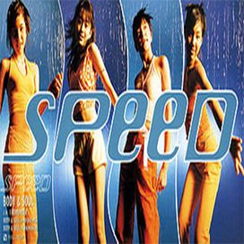 Body &amp; Soul - 1996 • Álbum
