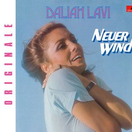 Neuer Wind - 1976 • Álbum