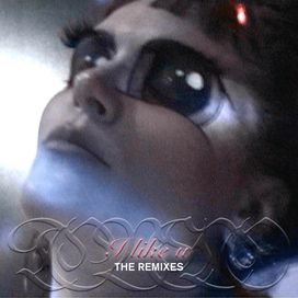 I like u (Remixes) - 2023 • Single/EP