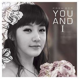 YOU AND I - 2009 • Single/EP