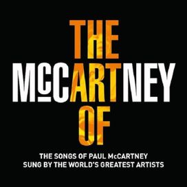 The Art of McCartney - 2014 • Álbum