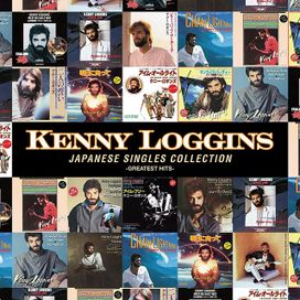 Japanese Singles Collection: Greatest Hits - 2020 • Álbum