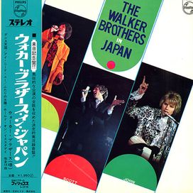 In Japan - 1968 • Álbum