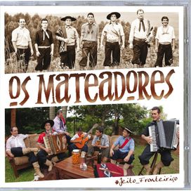 Jeito Fronteiriço - 2014 • Álbum