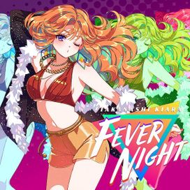 Fever Night - 2022 • Sencillo/EP