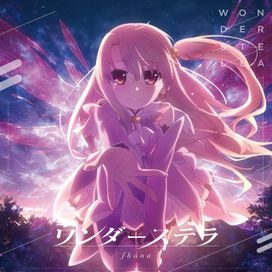 Wonder Stella (ワンダーステラ) - 2015 • Single/EP