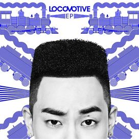 Locomotive - 2014 • Sencillo/EP