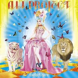 Gotihc Opera - 2010 • Álbum