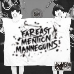 Femm-Isation - 2014 • Álbum