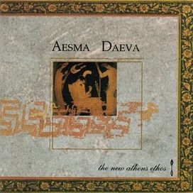 The New Athens Ethos - 2003 • Álbum