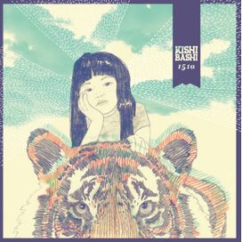 151a - 2012 • Álbum