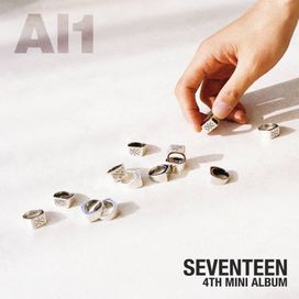AL1 - 2017 • Álbum