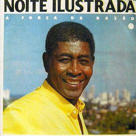 A Força da Razão - 1988 • Álbum