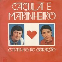 Cantinho do Coração - 1971 • Álbum