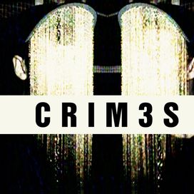 EP - 2012 • Álbum