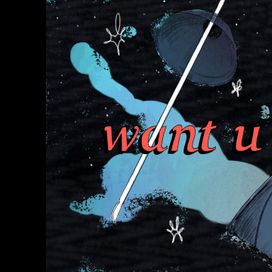 Want U - 2020 • Sencillo/EP