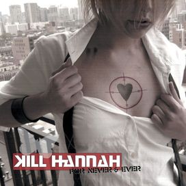 For Never &amp; Ever - 2003 • Álbum