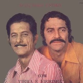 Dançando Catira - 1972 • Álbum