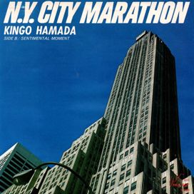 N.Y. City Marathon - 1981 • Sencillo/EP