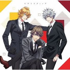 CD Maji Love Kingdom Special Unit Drama Natsuki. Ranmaru. Eiichi - 2018 • Álbum