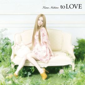 to LOVE - 2010 • Álbum