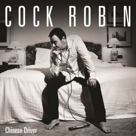 Chinese Driver - 2016 • Álbum
