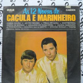 As 12 Novas De Caçula E Marinheiro - 1969 • Álbum