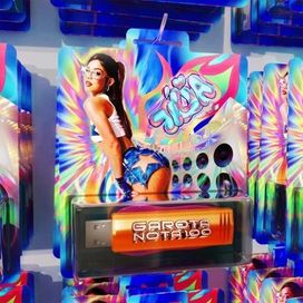 Aulinha de Quicada (part. Tilia e KroosNoBeat) - 2023 • Sencillo/EP