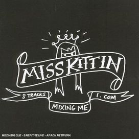 Mixing Me - 2005 • Álbum