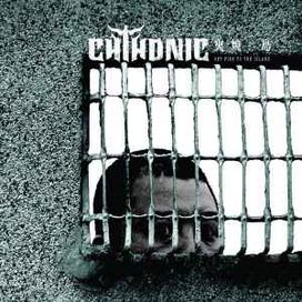 Set Fire To The Island - 2012 • Sencillo/EP