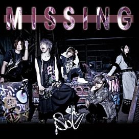 Missing - 2014 • Álbum