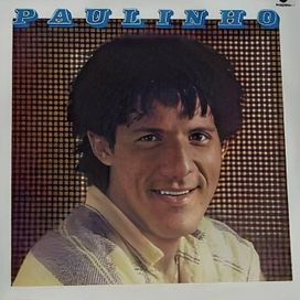 Paulinho  - 1988 • Álbum