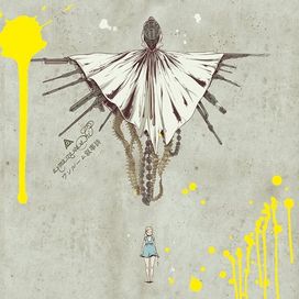One Room Jojishi - 2010 • Álbum