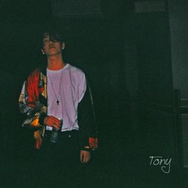 Drive Thru - 2016 • Single/EP