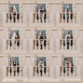 Beautiful Christmas - 2022 • Single/EP