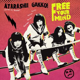 Free Your Mind (Spanish Version) - 2022 • Single/EP