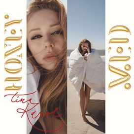 HONEY &amp; МЕД - 2024 • Single/EP