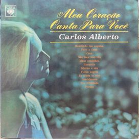 Meu Coração Canta Pra Você - 1966 • Álbum