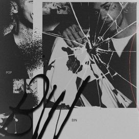 Wish - 2019 • Sencillo/EP