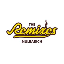 The Remixes - 2018 • Sencillo/EP