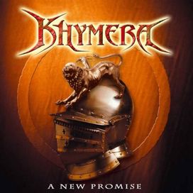 New Promise - 2005 • Álbum