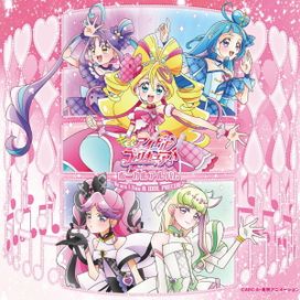 Kimi to Idol Pretty Cure! Vocal Album: We are! You &amp; IDOL PRECURE - You and Idol Precure!