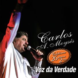 Voz de Ouro - 2007 • Coletânea