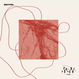 結 -YOU- - 2023 • Álbum
