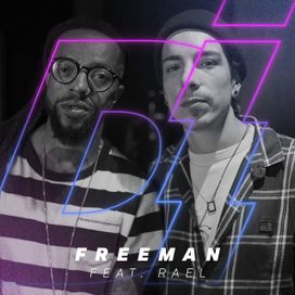Freeman - 2018 • Single/EP
